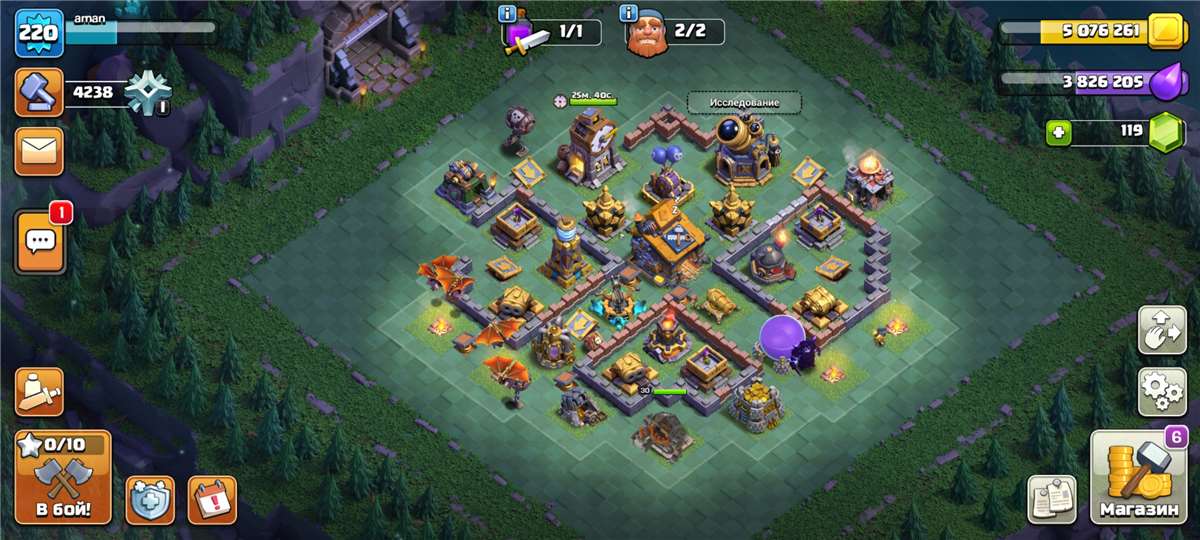 продажа аккаунта к игре Clash of Clans